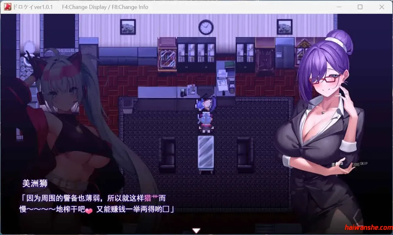 盗贼猫的H榨经记录 热门精品 V1.0.1 汉化版 RPG游戏 6G