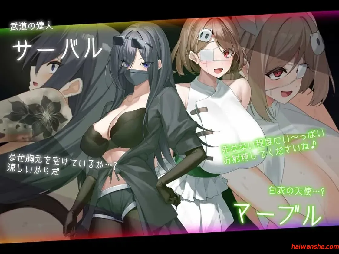 盗贼猫的H榨经记录 热门精品 V1.0.1 汉化版 RPG游戏 6G