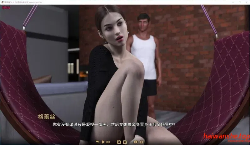 更黑暗[Darker]Ch. 1 P9 AI汉化版 PC+安卓 欧美SLG游戏 4.84G