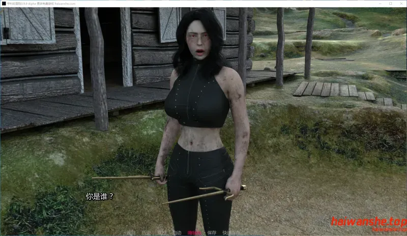 亨利的冒险[Henry's Adventures]v0.9.9 Alpha AI汉化版 PC+安卓 欧美SLG 3.6G