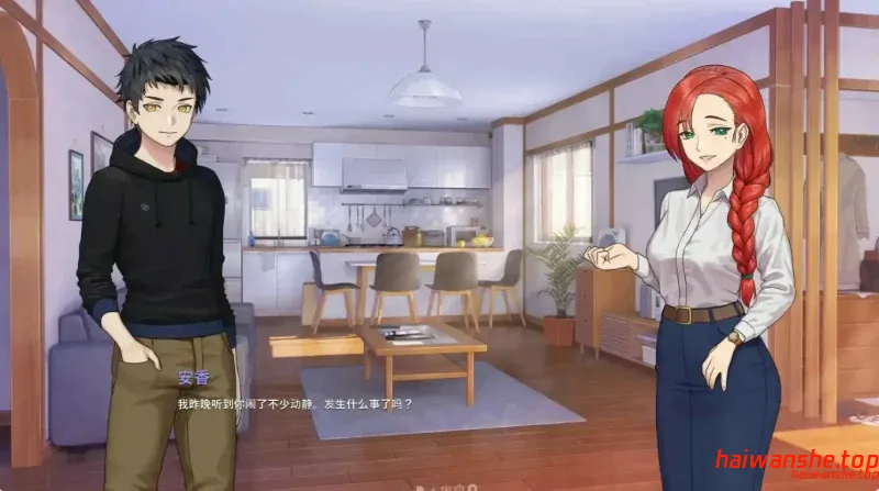 永恒不再[GoodbyeEternity]v0.13.0 官方中文版 亚洲SLG 0.96G