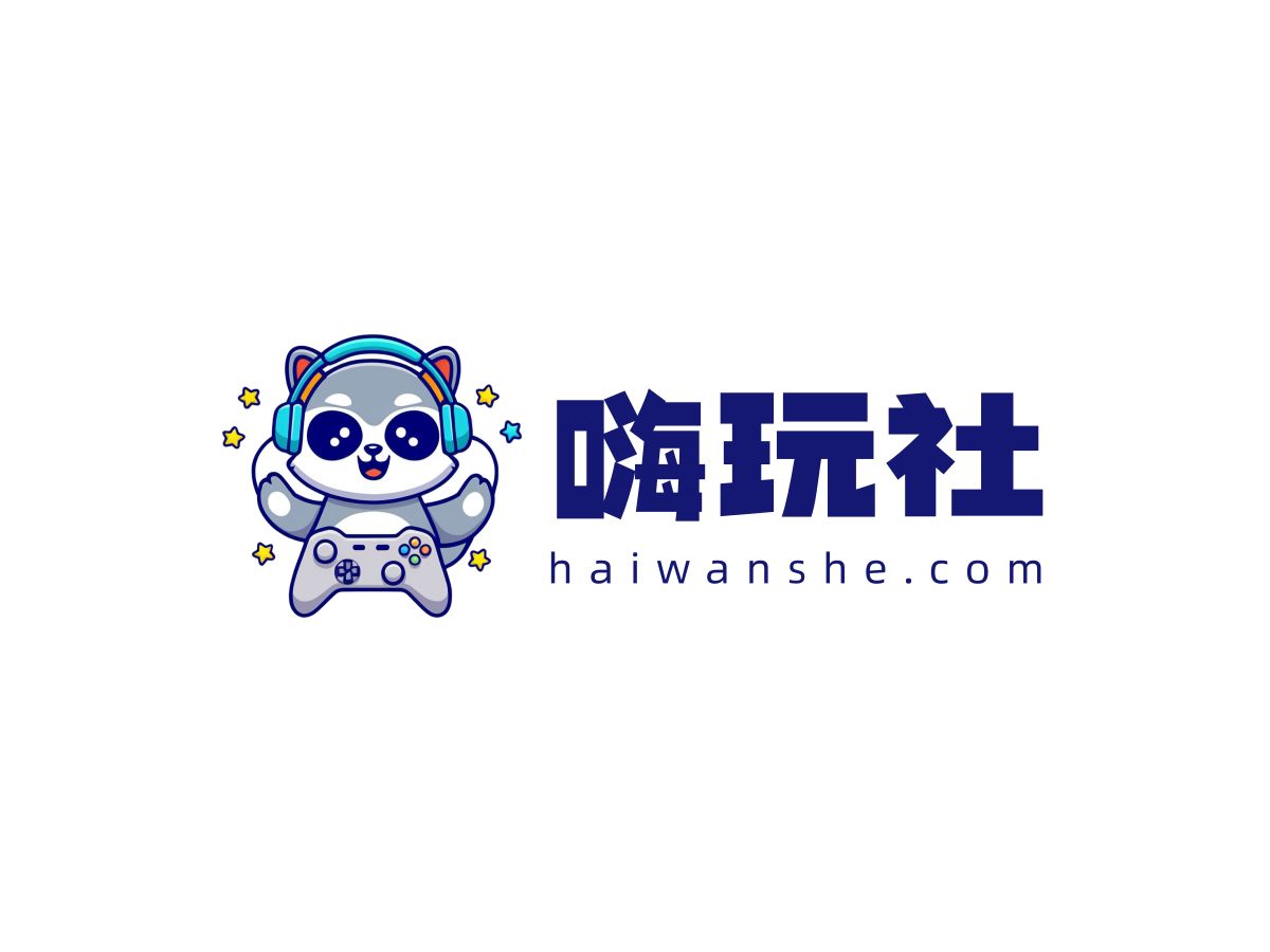 卫凌君-嗨玩社