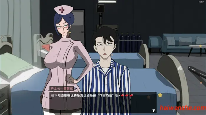 妻子的变化—恶魔馈赠的异世界V4.0 官方中文版 日式RPG游戏 1.1G