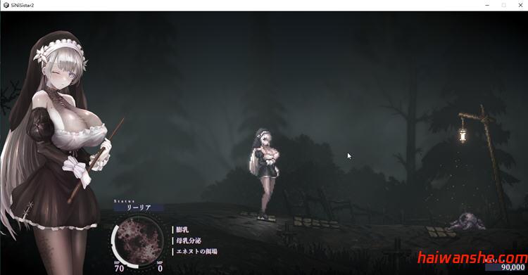 哥特少女勇闯地下城2 v1.1.0 官方中文版+全CG存档+修改器+MOD 横版动作ACT游戏 2.7G