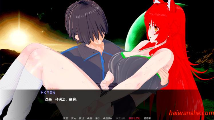 规则世界(RuleUniverse) v0.48 汉化版 PC+安卓 动态SLG游戏 1.8G