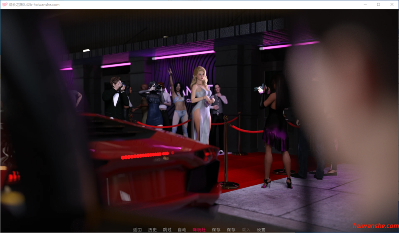 成长的故事(Growing Things Up) v0.42 汉化版 PC+安卓 动态SLG游戏 3.6G