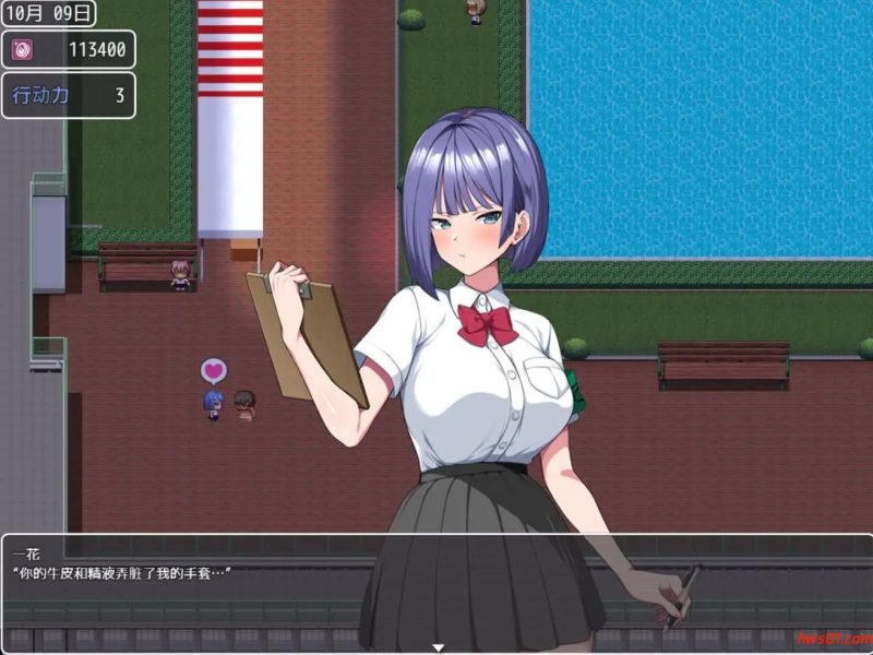 这就是泡姬学园（Ariel）学园祭！ DL机翻版 日式RPG游戏 3.5G