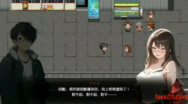 尸落之城─堕入欲望的阴影 V0.75 官方中文版 RPG游戏 2.4G