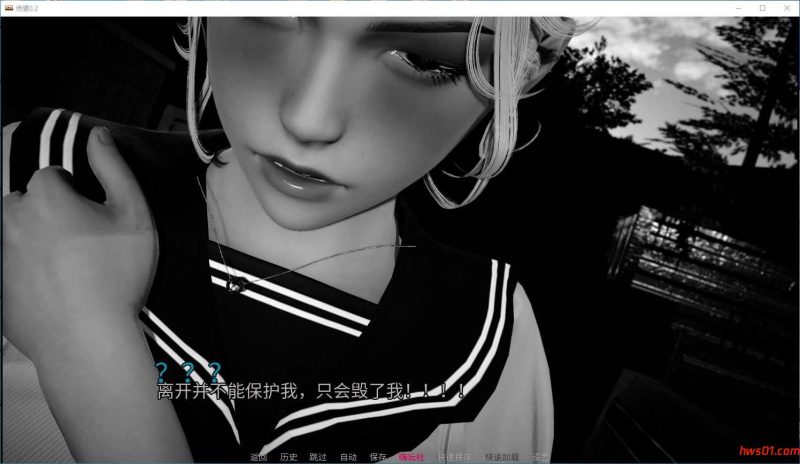 绝望0.2 AI汉化版 3D互动亚洲风SLG游戏 PC+安卓 3.02G