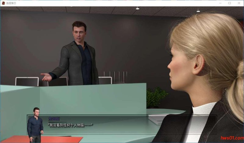 追逐落日(Chasing Sunsets) v1.10 汉化版 PC+安卓 动态SLG游戏 9.8G