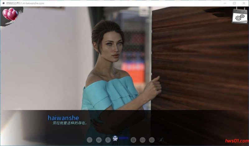 燃烧的边界[Burning Boundaries] v0.1.4 汉化版 PC+安卓 动态SLG游戏 5G