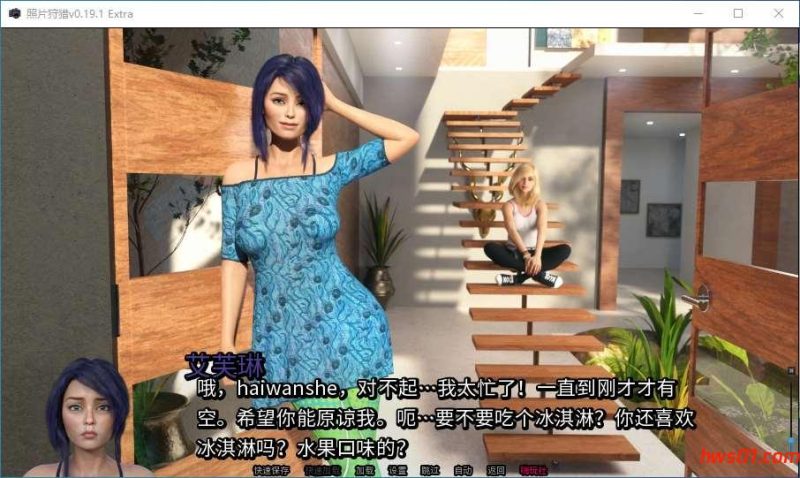 猎艳逐影[Photo Hunt] v0.19.1 AI汉化版 PC+安卓 沙盒SLG游戏+画廊 9.7G