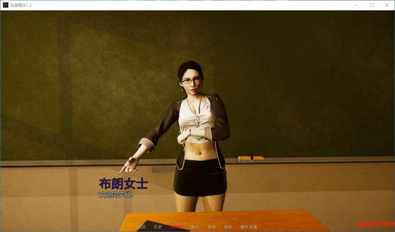 血缘羁绊[Bound by Blood]v1.2 汉化版 动态SLG游戏 987M