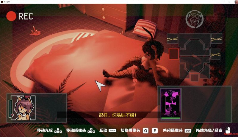 IN HEAT Lustful Nights v0.3.1 官方中文版 3D动态ACT游戏  1.8G
