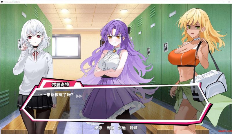 网球天使EX[Academy Love Saga Tennis Angels EX]Ver1.01 官方中文正式版 ARPG游戏 1G