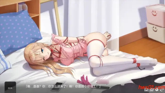 重生之隔壁老王(Rebirth Mr Wang) V1.0 官方中文版 日系SLG游戏 996M