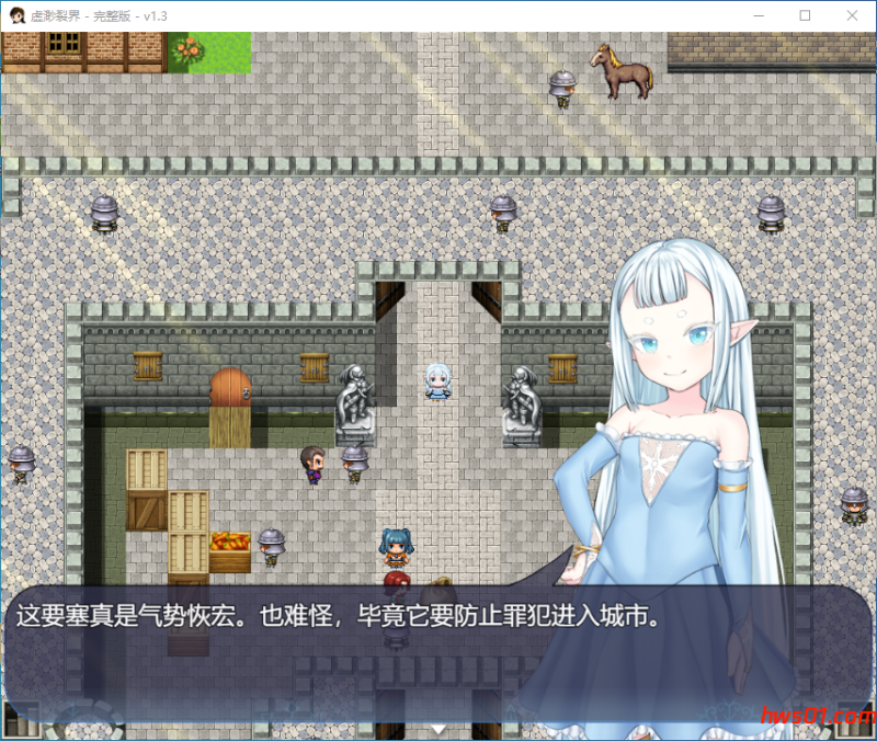 虚渺裂界[Ethereal Sunder] steam官方中文版 PC+安卓 RPG游戏 1.4G