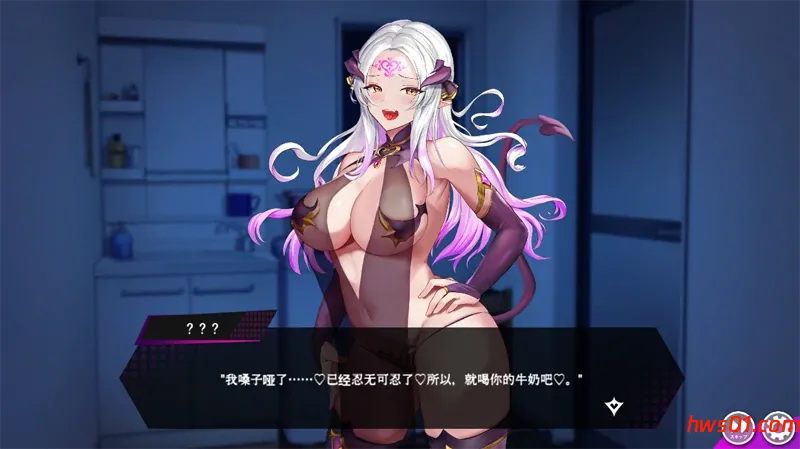 咏叹调屈服 [アリアサキュズム]v1.20 DL机翻版 动态SLG游戏 531M