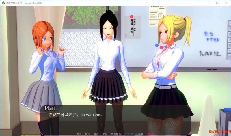 动漫岛[Animeverse Island] v0.701 汉化版 PC+安卓 同人沙盒SLG游戏 4.8G