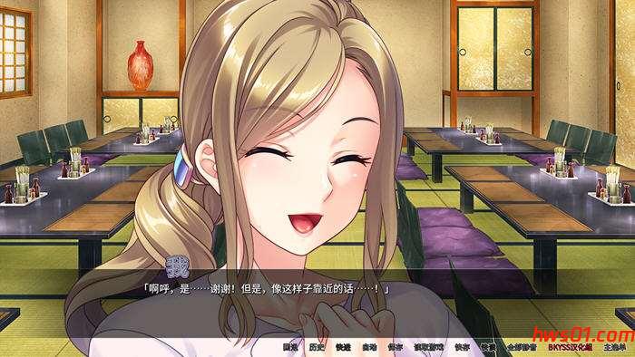 大姐姐的宿舍管理员 最终官方汉化版 PC+CG 日式SLG游戏 1.1G