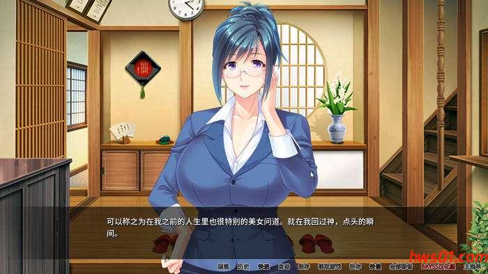 大姐姐的宿舍管理员 最终官方汉化版 PC+CG 日式SLG游戏 1.1G