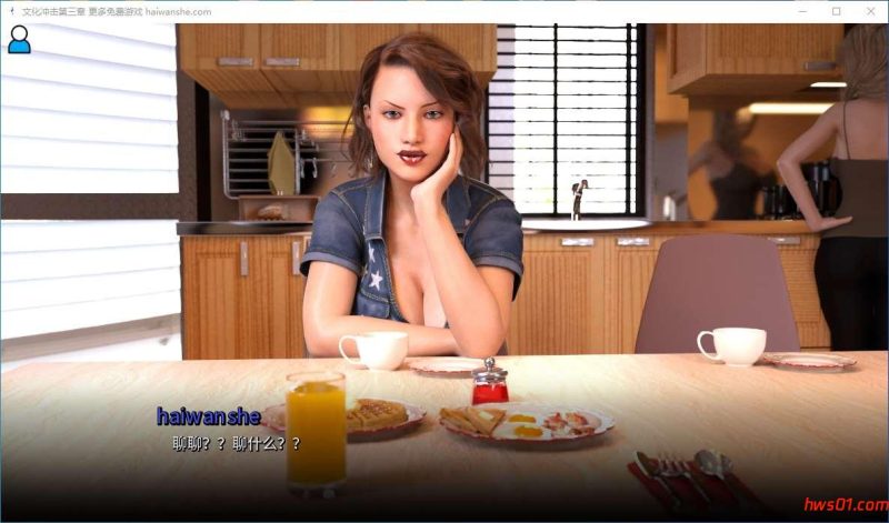 文化冲击(Culture Shock) 第三章 汉化版 PC+安卓+礼包码 动态SLG游戏 6.7G