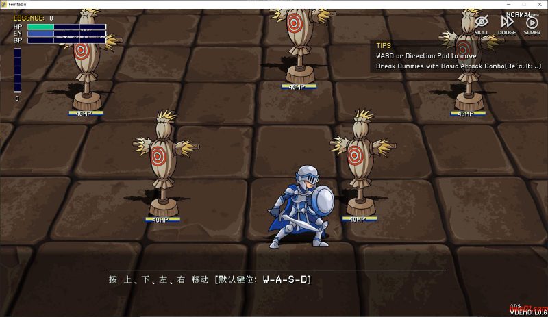 冒险者工会：精灵之剑[Femtazio] v1.06 steam官中测试版 RPG游戏 580M
