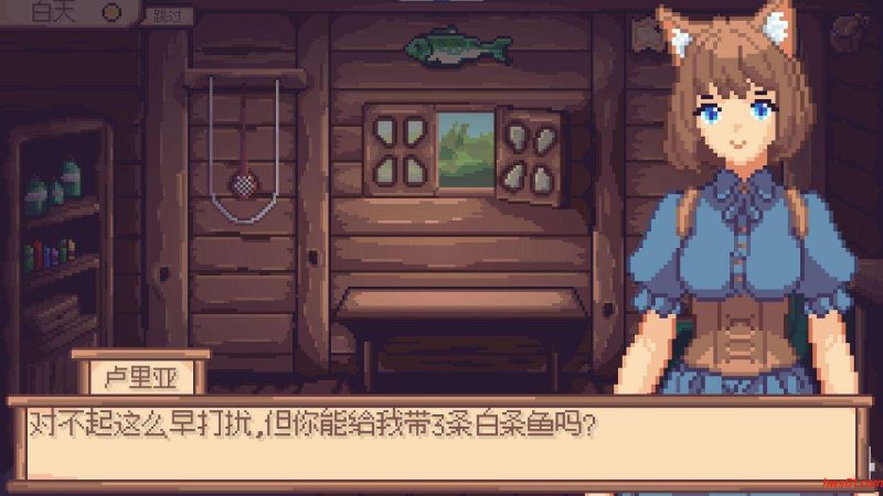 激情的诱惑[Lure Of Passion] v0.6.2官中测试版 安卓+PC 像素SLG游戏 530M