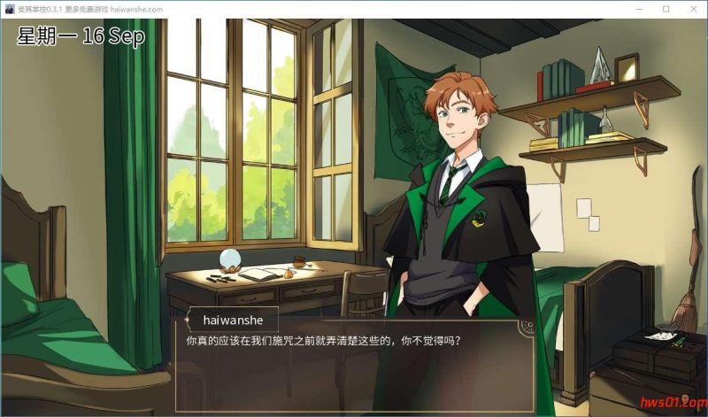 受其掌控(Under Your Spell) v0.3.1 汉化版 PC+安卓 手绘沙盒SLG游戏 805M