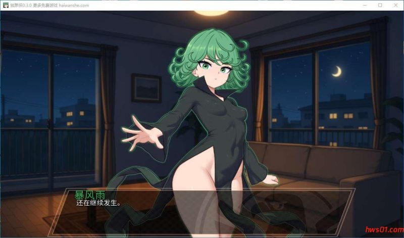 一泵傻瓜(One Pump Chump) v0.3.0 汉化版 PC+安卓 日系SLG游戏 780M