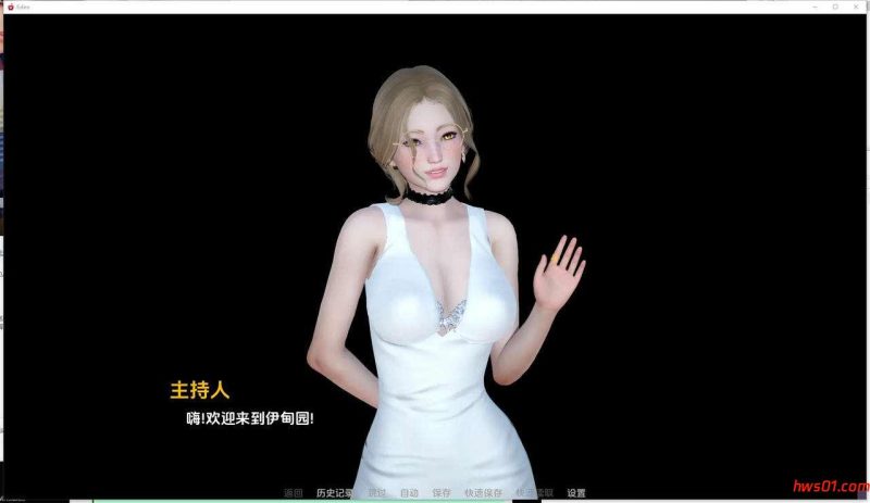 伊甸碎片 [Eden] Ch-1 汉化版 PC+安卓 动态SLG游戏 2.4G