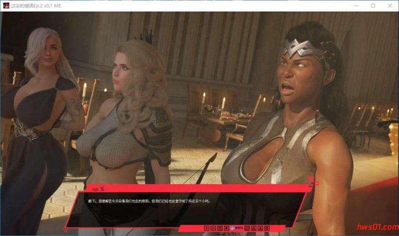 过去的错误(Past Mistakes) Ep.2 v0.1 STEAM官方中文版 PC+安卓 动态SLG游戏 5.7G