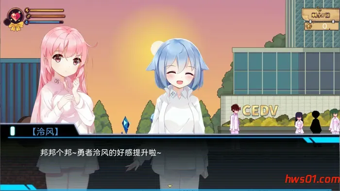 少女的求生之路：研究所 V20250805 官方中文版 RPG游戏 246M