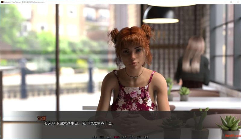 世界之间（Between Two Worlds） v10最终章 最新中文版 动态SLG游戏 5.2G