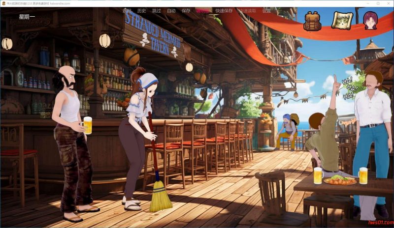 伟大航路的热情(Passion on the Grand Line) 0.2.0 汉化版 PC+安卓 日系同人SLG游戏 1.5G