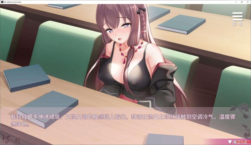 奴隶志愿少女 STEAM官方中文版 国产ADV游戏 340M