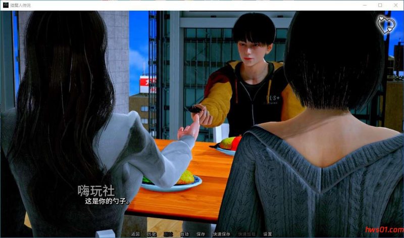 杀伐者的传说(Myth of Slayer)v8 官方中文版 PC+安卓 动态SLG游戏 5.2G