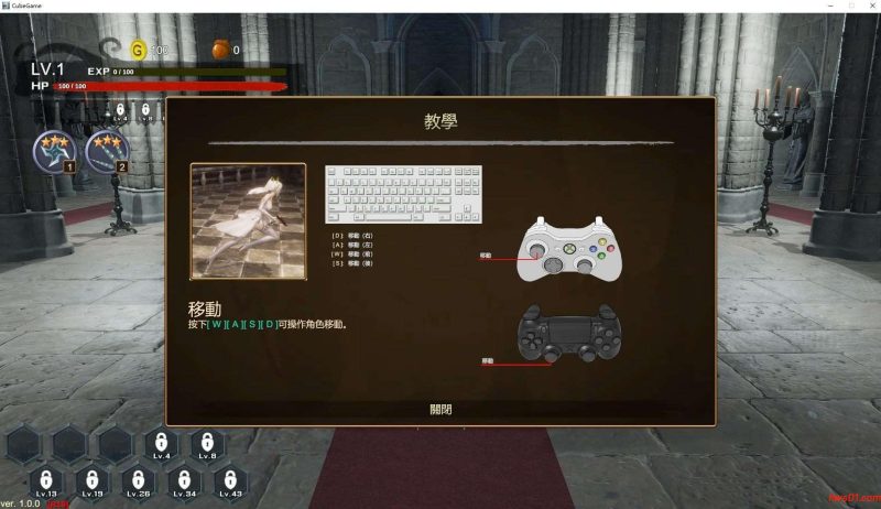 恶女末途 无限迷宫（Widow in the Endless Labyrinth） steam官方中文版 动态ACT游戏 4.2G