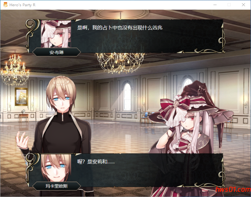 英雄派对 R (ヒーローズパーティR)Build.12129158 官中版+DLC 回合SLG游戏 462M