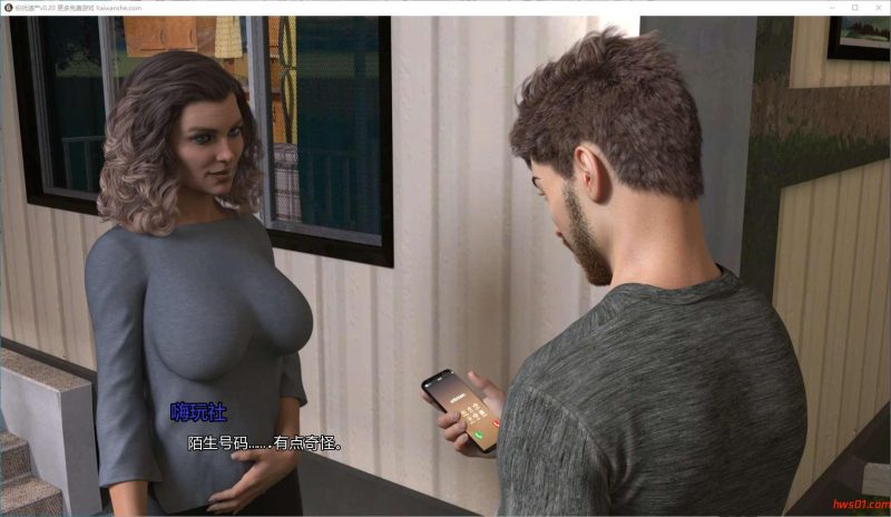 麻烦的遗产(Troubled Legacy) v0.20 汉化版 PC+安卓 欧美SLG游戏 5.4G