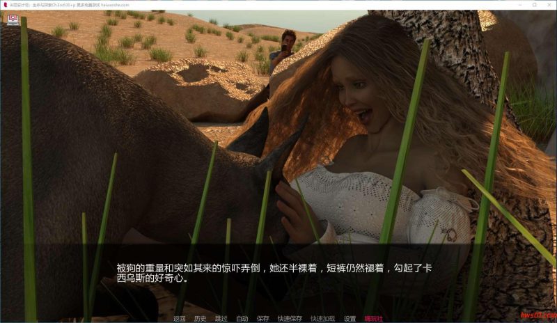 生命与探索(Project Myriam – Life and Explorations) 完结汉化版 PC+安卓 动态SLG游戏 9G