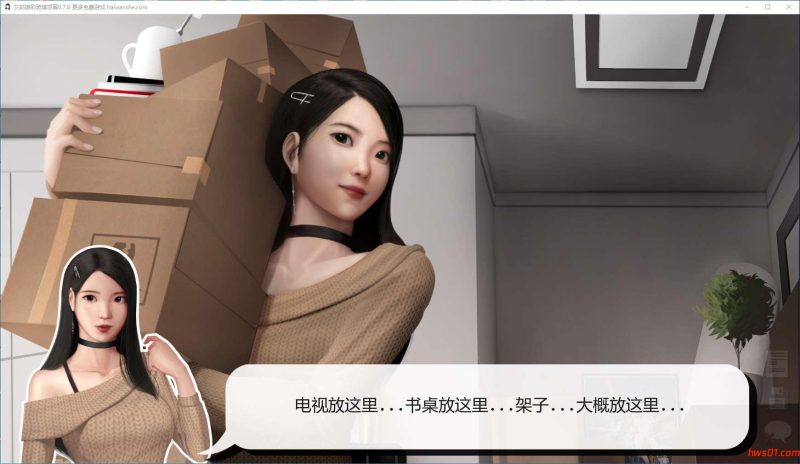 灰姑娘的玻璃项圈 (Cinderella’s Glass Collar) Ver0.7.0 汉化版 亚洲风SLG游戏 1.12G