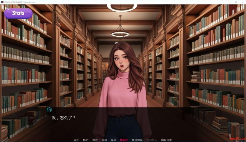 交际线(Crossed Lines) v0.4 汉化版 PC+安卓 手绘SLG游戏 561M