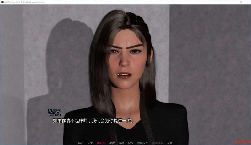 正义的排序(Sort Of Justice) Ch.2 v0.2.1 汉化版 PC+安卓 动态SLG游戏 3G