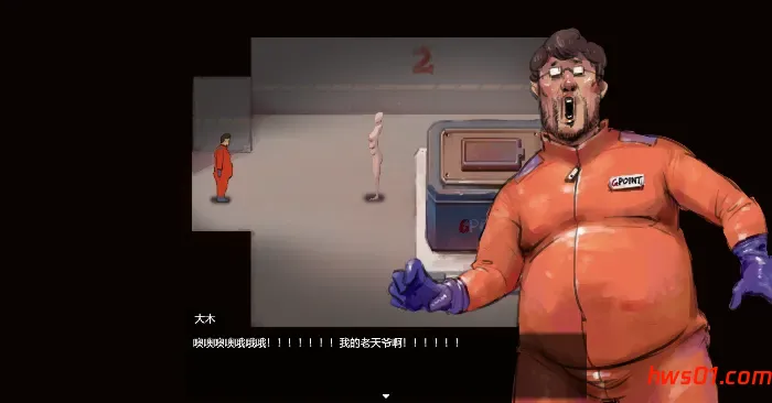 万能垃圾处理器 v0.1 官方中文版 日系猎奇RPG游戏 409M