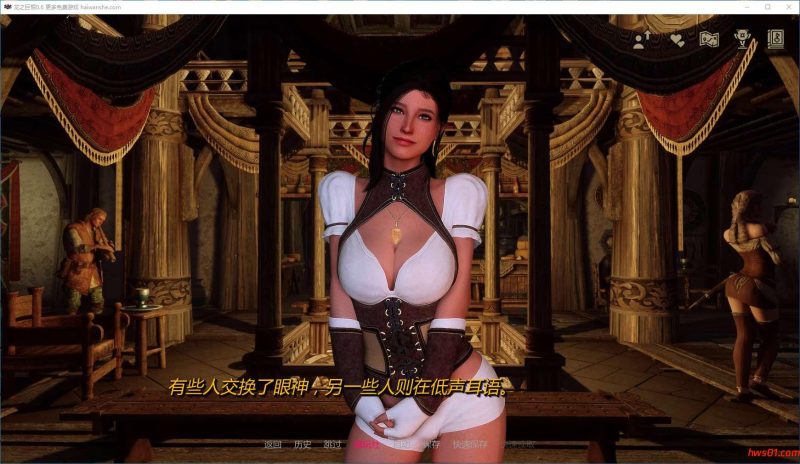 巨龙之洞(DragonDong) v0.6 汉化版 PC+安卓 动态SLG游戏 2.7G