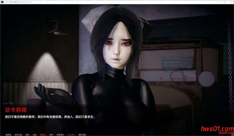 瓦尼亚尔(Vaniar) v0.4.1 汉化版 PC+安卓 动态SLG游戏 1G