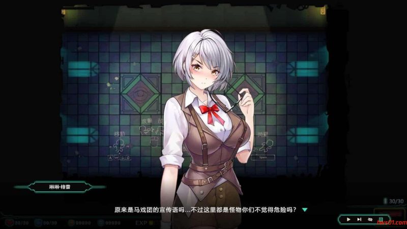 禁闭乐园：堕罪之寓（Deadland: Fallen Apartment）v1.1 官方中文版 ACT游戏 710M