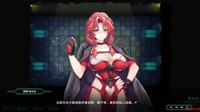 禁闭乐园:堕罪之寓(Deadland: Fallen Apartment)v1.1 官方中文版 ACT游戏 710M