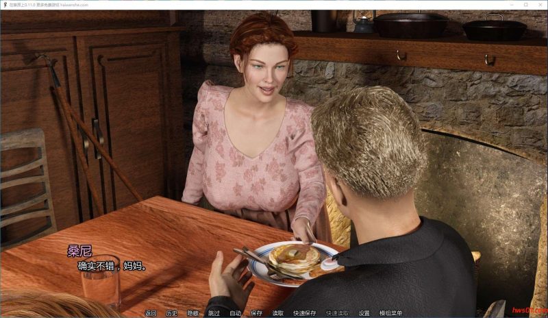 在草原上(On the Prairie) v0.11.0 汉化版 PC+安卓 动态SLG游戏 11.2G